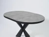 Стол Саен 24 / Пластик Бетон 809/черный муар (D1000)