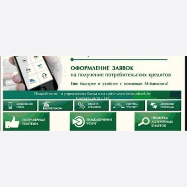 Стол Саен 5 / Пластик Дуб Вотан 2052/черный муар