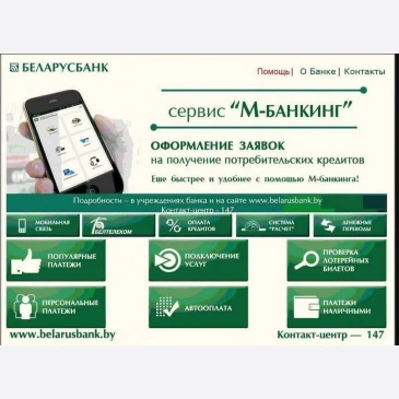 Стол Саен 5 / Пластик Дуб Вотан 2052/черный муар