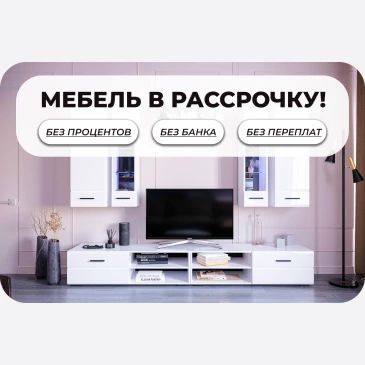 Стол Саен 5 / Пластик Дуб Вотан 2052/черный муар