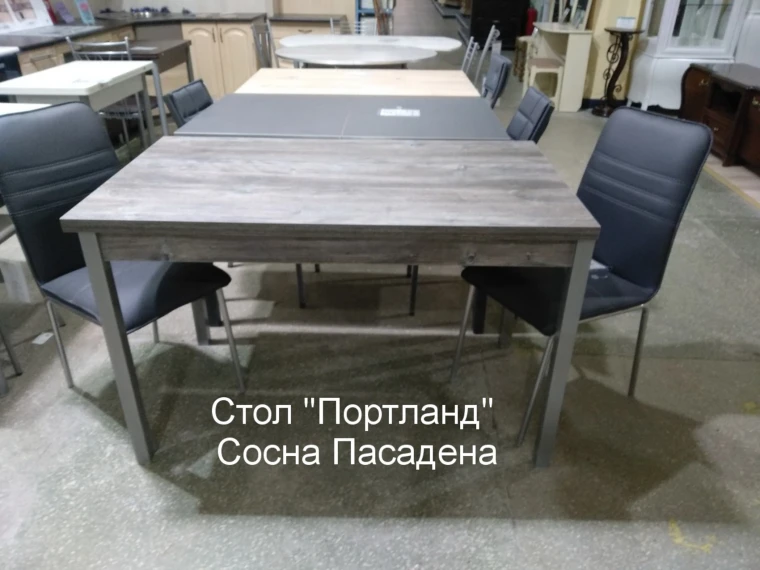 Стол М88 Портланд / Сосна Пасадена/опоры металлик